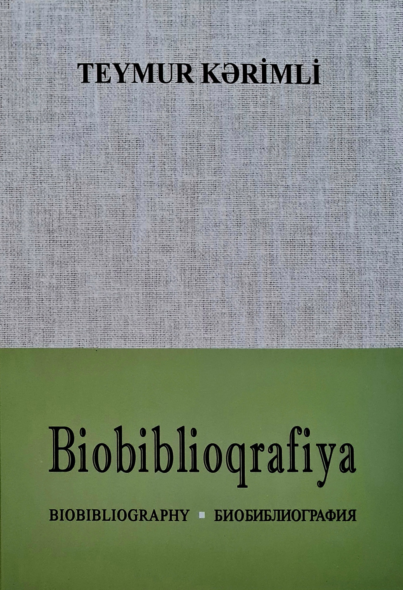 Akademik Teymur Kərimlinin 70 illik yubileyinə həsr olunmuş...