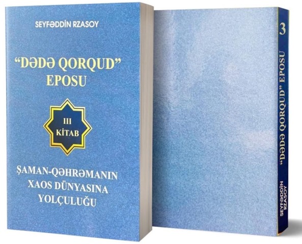 Folklor İnstitutunda qorqudşünaslıq araşdırmaları uğurla dav...