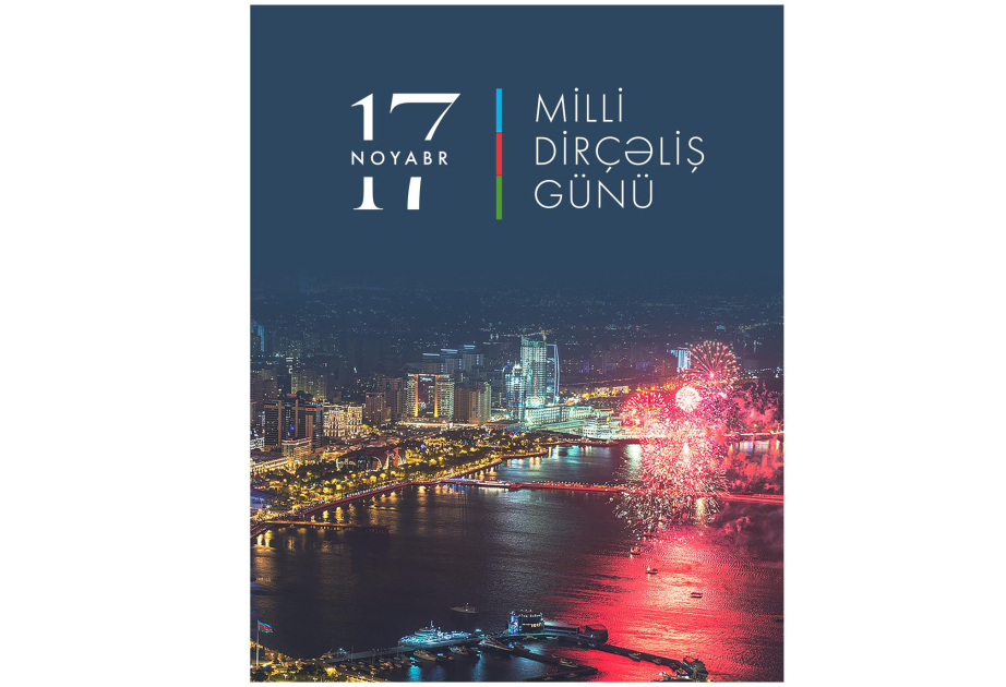 Birinci vitse-prezident Mehriban Əliyeva Milli Dirçəliş Günü...