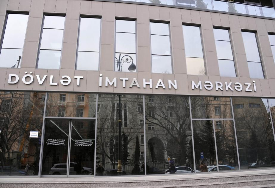 DİM Azərbaycan dili üzrə fəlsəfə doktoru imtahanına qeydiyya...