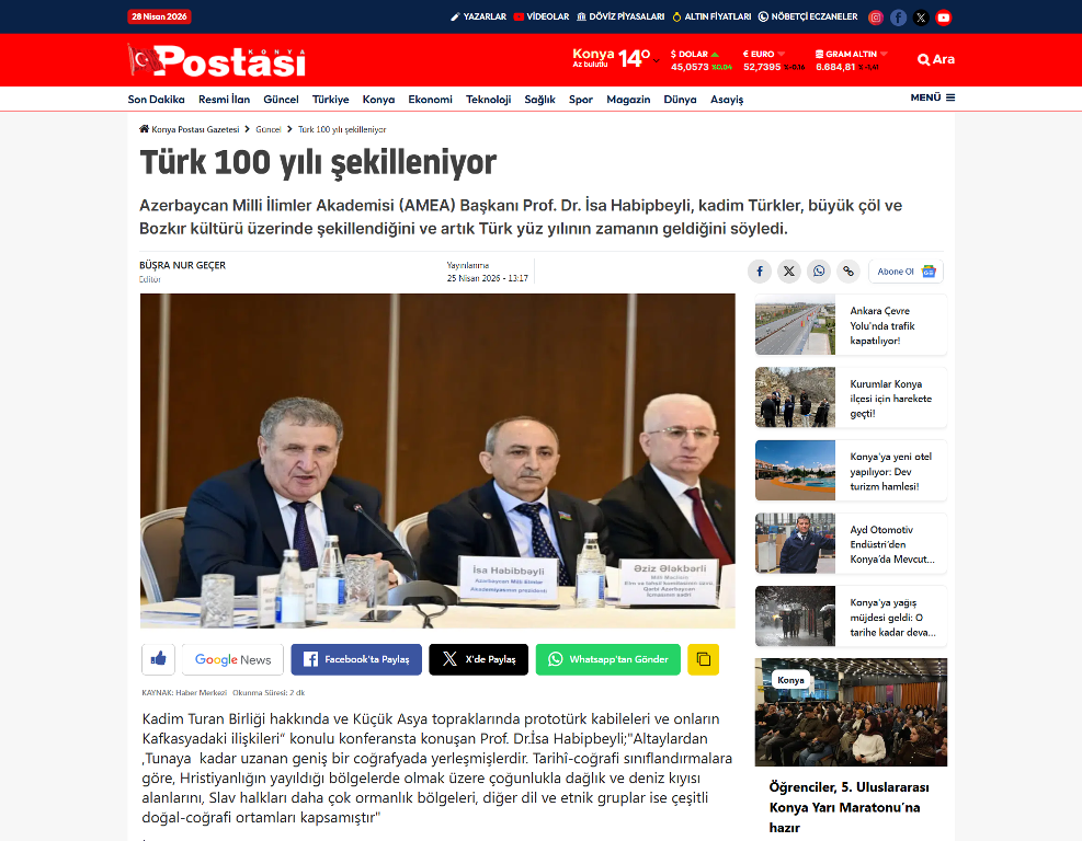 Akademik İsa Həbibbəylinin qədim türklərin tarixi ilə bağlı...