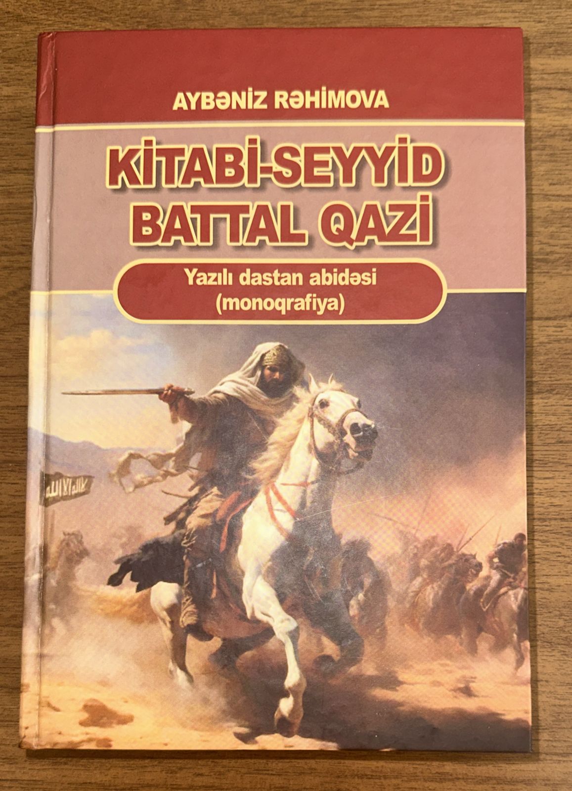 6a0715bc6987f.jpeg